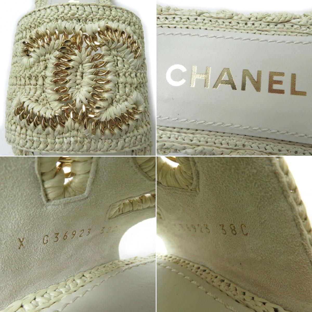 極美品☆CHANEL シャネル G36923 ココマーク フラットサンダル/ミュール/スリッパ ベージュ×ゴールド 38C イタリア製 箱・保存袋付き