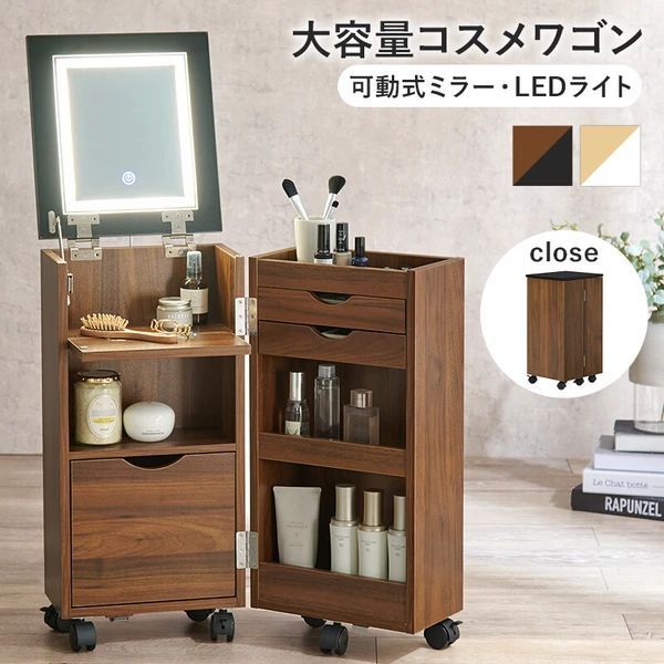 サンゲツ—トータルインテリアで夢空間を創造 (リュウブックス—ポケット社史) サンゲツ―トータルインテリアで夢空間を創造 (リュウブックス
