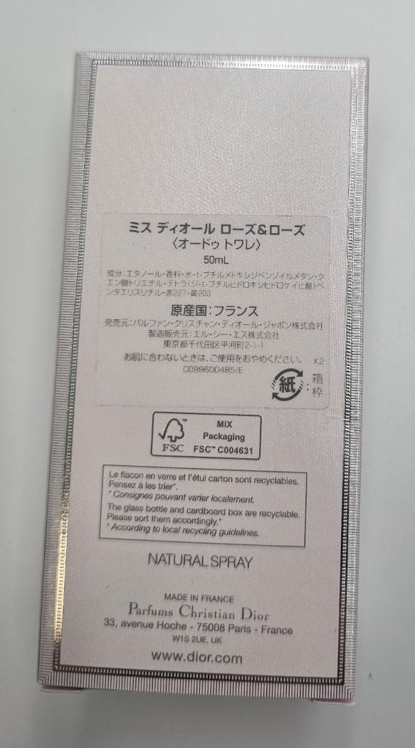 50mL