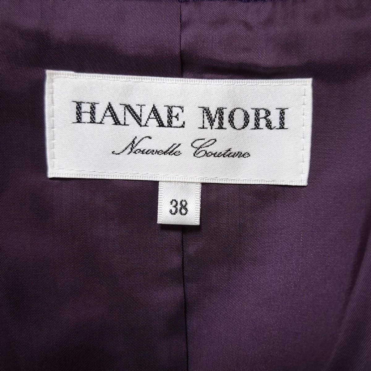 HANAE MORI(ハナエモリ) ジャケット サイズ38 M レディース