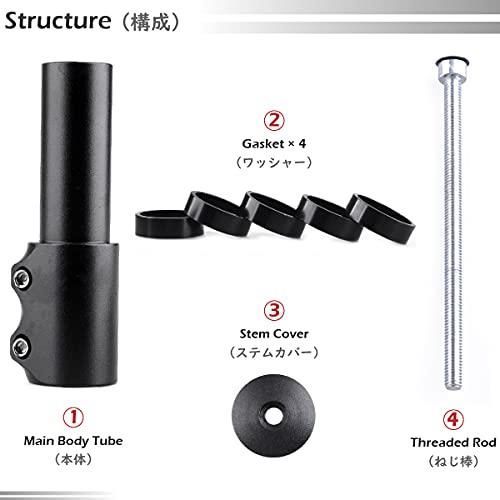 人気の福袋 新品 新品、未使用 ブラック_123mm Azarxis 自転車