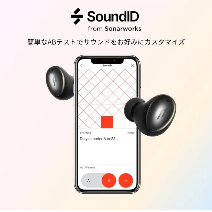 1MORE ColorBuds2 完全ワイヤレスイヤホン ノイズキャンセリング My SoundID Bluetooth 5.2 aptX AAC対応  脱着認識 IPX5 イヤホン ワイヤレス充電 通話マイク付きダイナミックドライバー 自動ペアリング ブラック