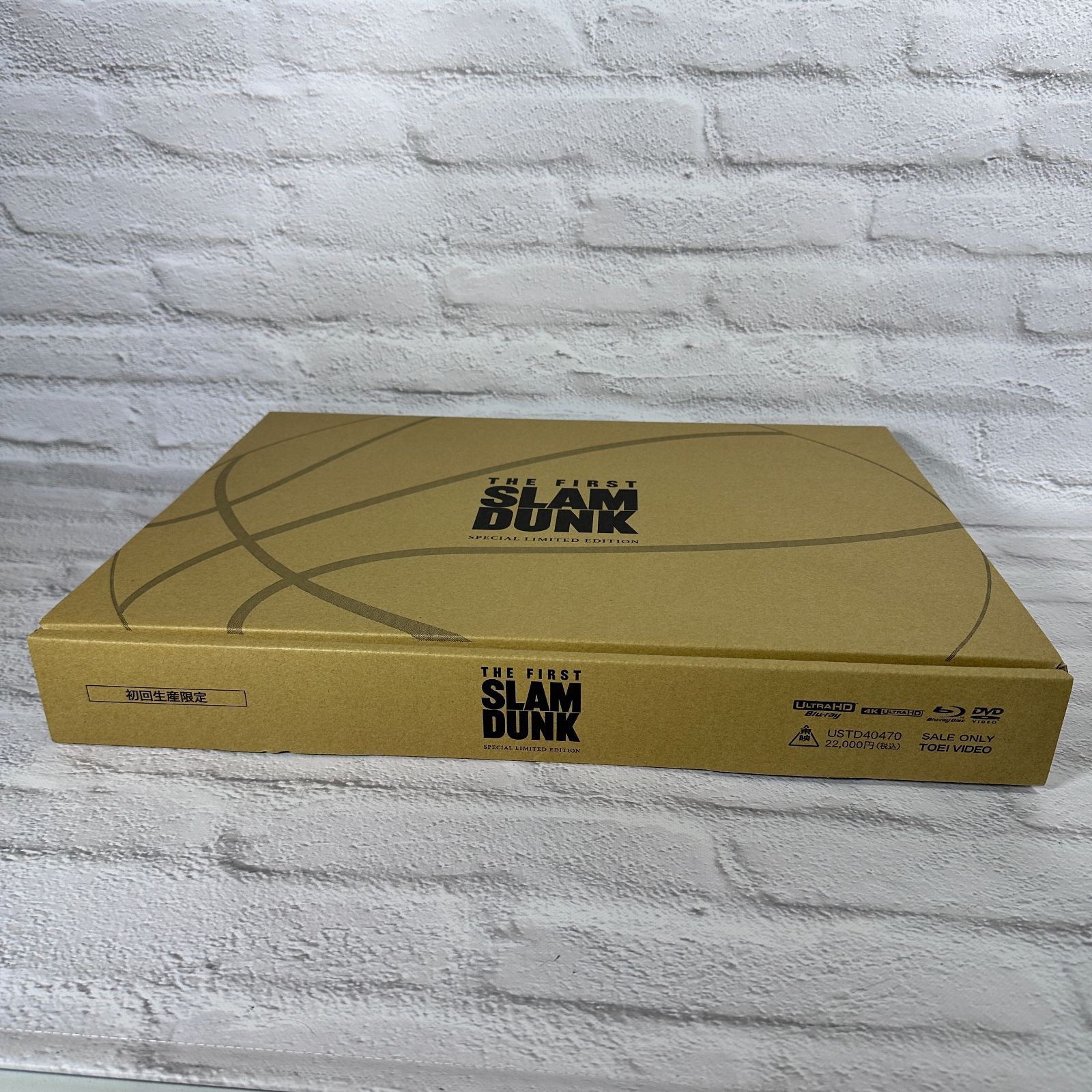 映画 THE FIRST SLAM DUNK SPECIAL LIMITED EDITION ブルーレイ 初回生産 盤 Blu-Ray スラムダンク
