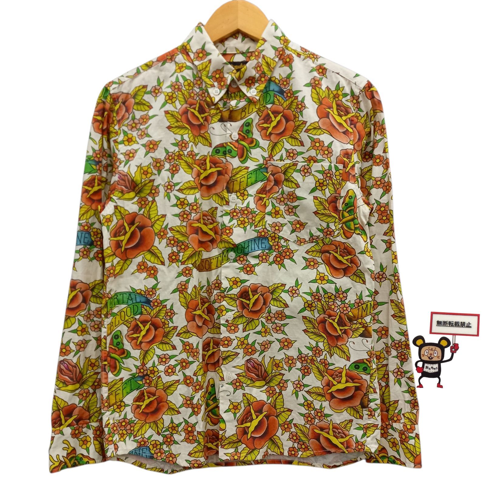 69.Softmachine 花柄 長袖シャツ 店舗併売品