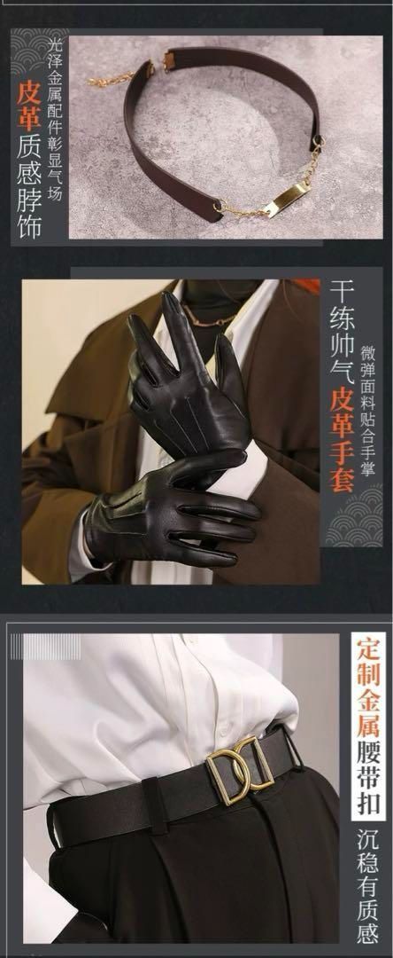 文豪ストレイドッグス 太宰治
