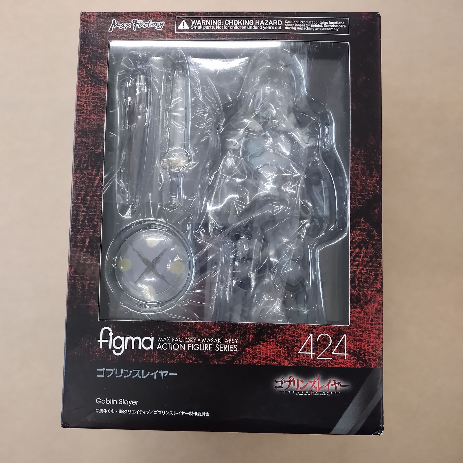 Max Factory - figma ゴブリンスレイヤー ABS&amp;PVC製 塗装済み可動フィギュア figma ゴブリンスレイヤー ABS＆PVC 塗装済み可動フィギュア