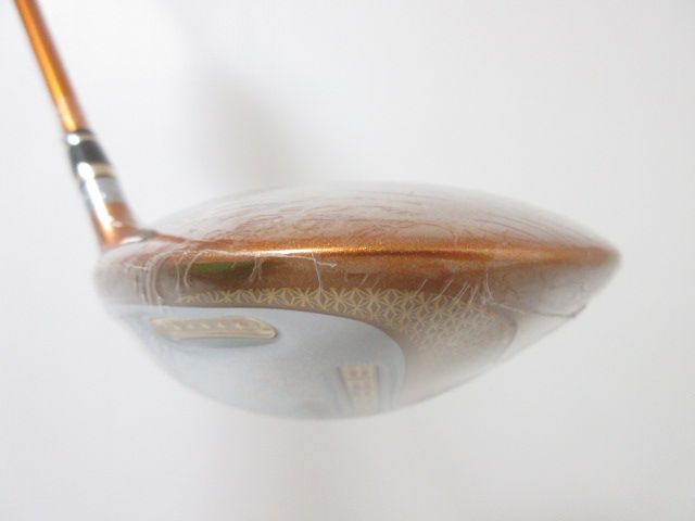 5星