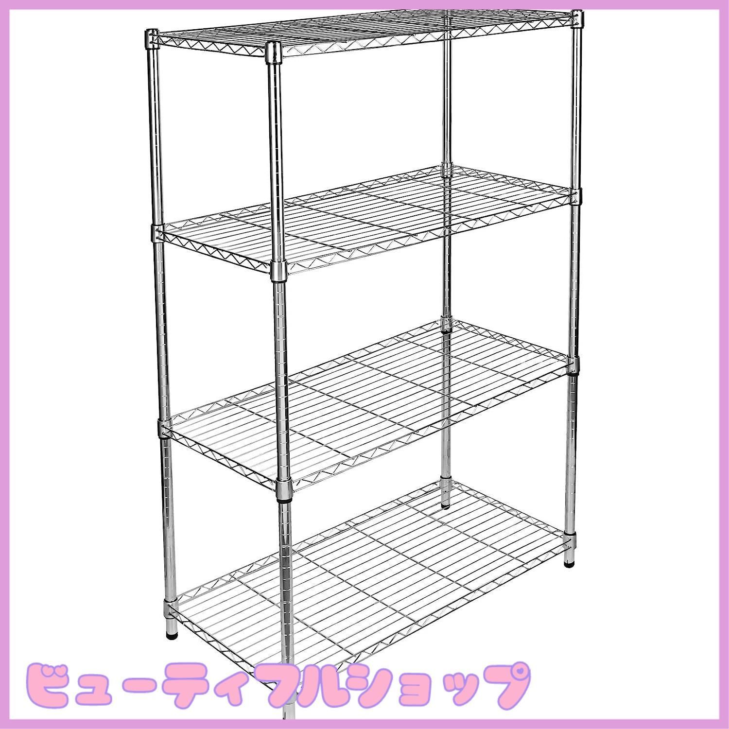 【特価】Simple Deluxe 4段スチールラック、幅90×奥行45×高さ155cm、 ホイール付き高耐久ストレージシェルビング、金属ワイヤシェルビング、ストレージオーガナイザー、キッチン、オフィス、