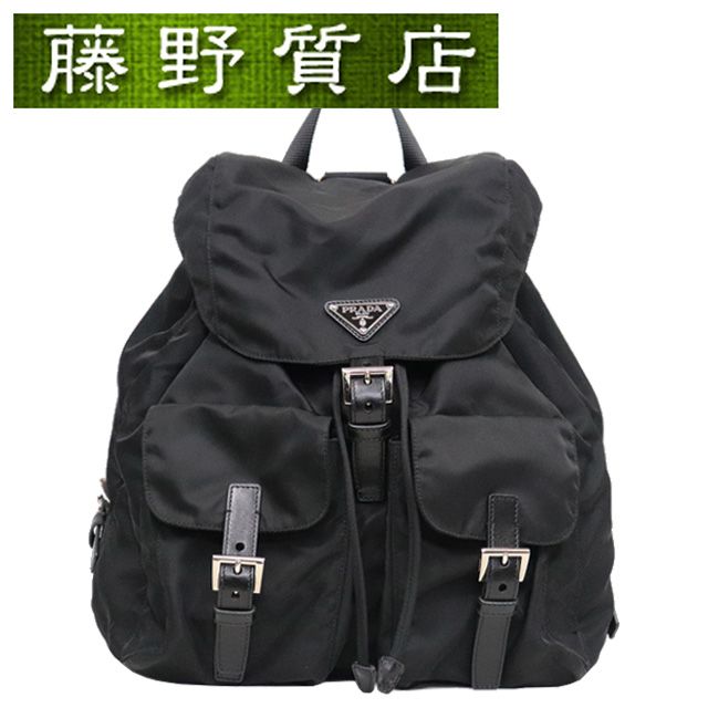 プラダ PRADA バックパック 1BZ811 ナイロン 黒 ブラック NERO シルバー金具 ブランドバッグ リュックサック ロゴ メンズ レディース プラダ リュック ナイロン ロゴプレート 8239