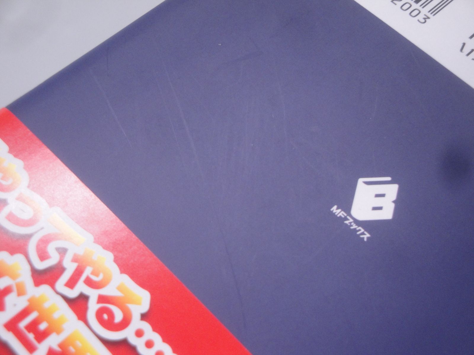 盾の勇者の成り上がり 1-22巻 槍の勇者のやり直し 1-5巻 ライトノベル