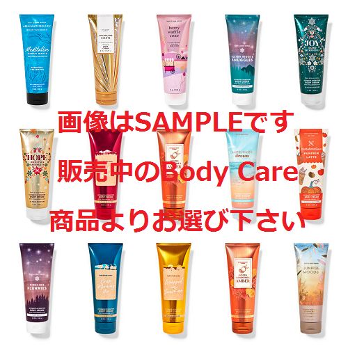 Bath & Body Works□お好きな2点□バスアンドボディワークス