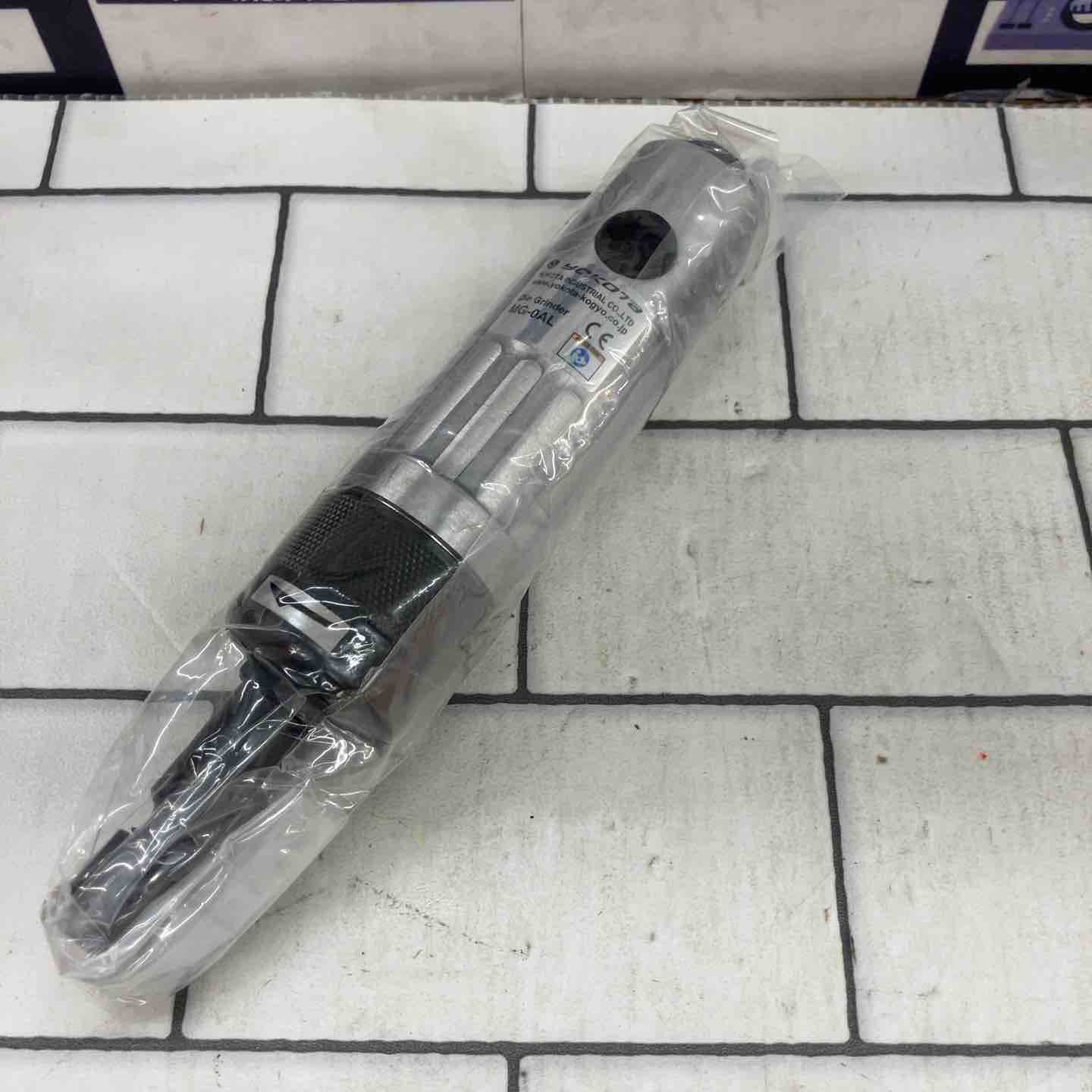ヨコタ