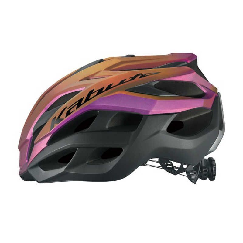 送料無料 ♥ 未開梱 オージーケーカブト 自転車用ヘルメット ヴォルツァ L|XLサイズ 59～61cm|マットトランスパープル VOLZZA