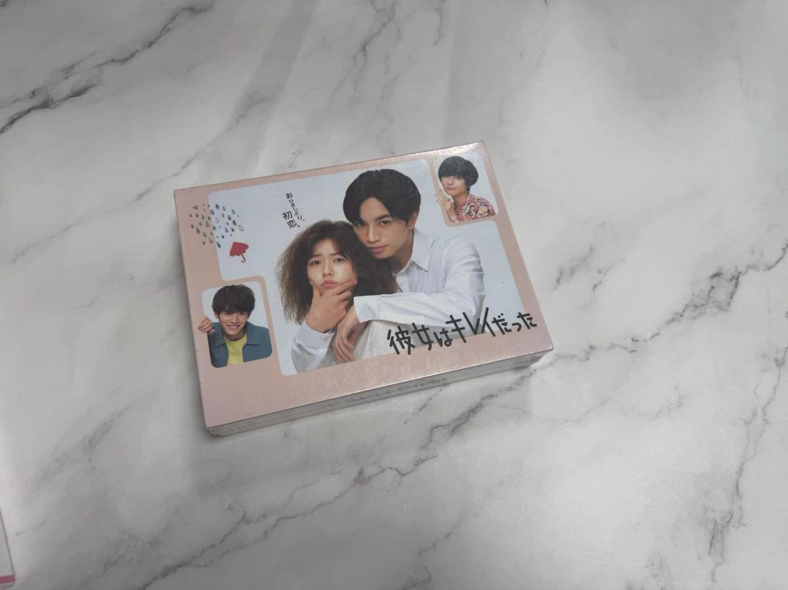 彼女はキレイだった DVD BOX 〈6枚組〉 彼女はキレイだった DVD－BOX: 中古 | DVDの通販ならネットオフ