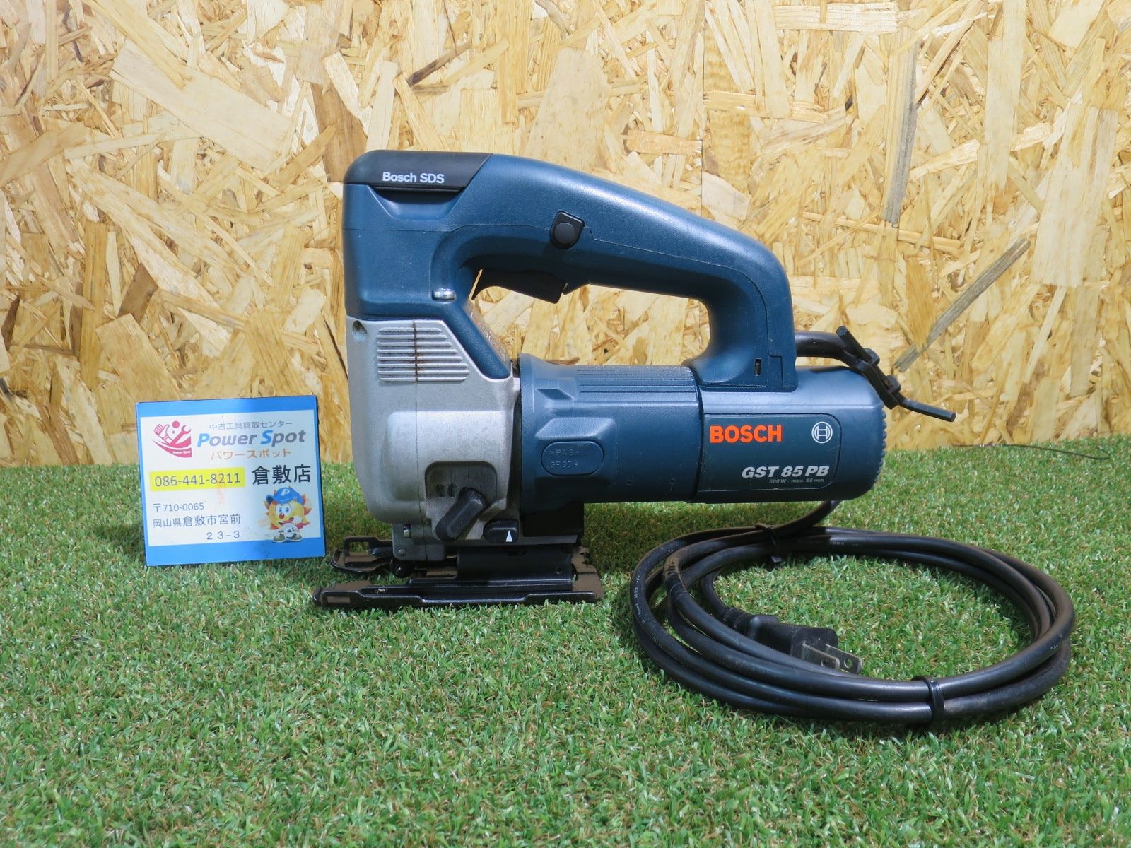 BOSCH ボッシュ GST85PBE ジグソー 100V 切断機