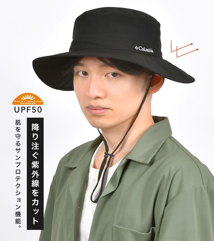 ボンバークレストパッカブルブーニー