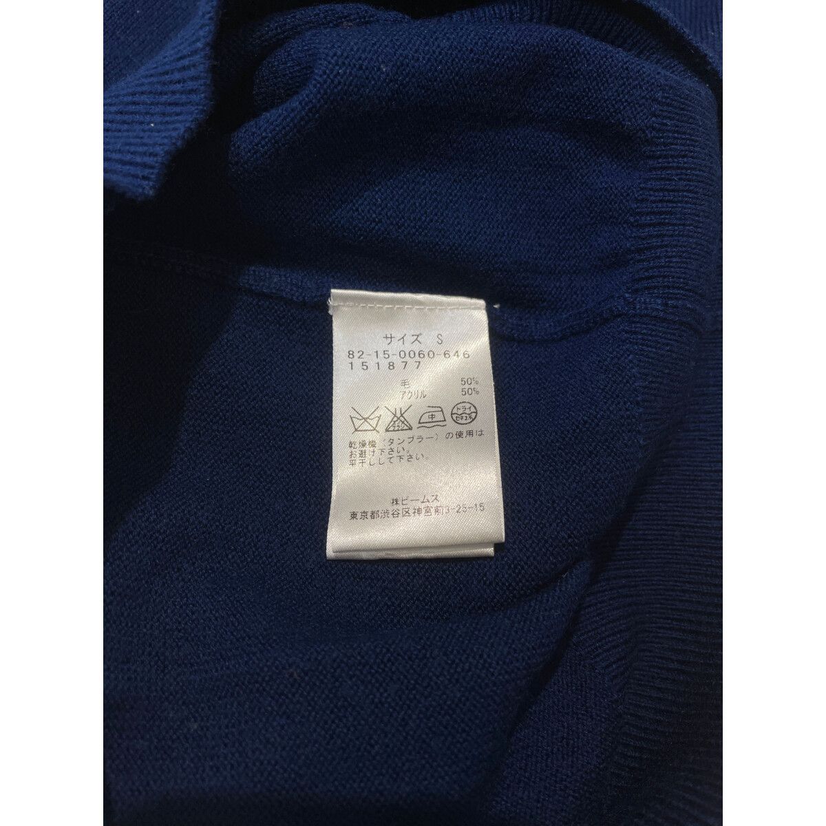 BEAMS - coco 中古 ビームスゴルフ BEAMSGOLF メンズ セーター S 青 ブルー 長袖タートルネック 刺しゅう 中古 メンズ ビームスゴルフ BEAMSGOLF セーター S 青 ブルー