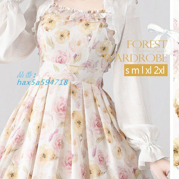 パーティードレス 結婚式 花柄 ワンピース レディース バラ 発表会 着痩せ 華やか 二次会ドレス 袖なし お呼ばれドレス 油絵風 ウェディングドレス hax5a594718