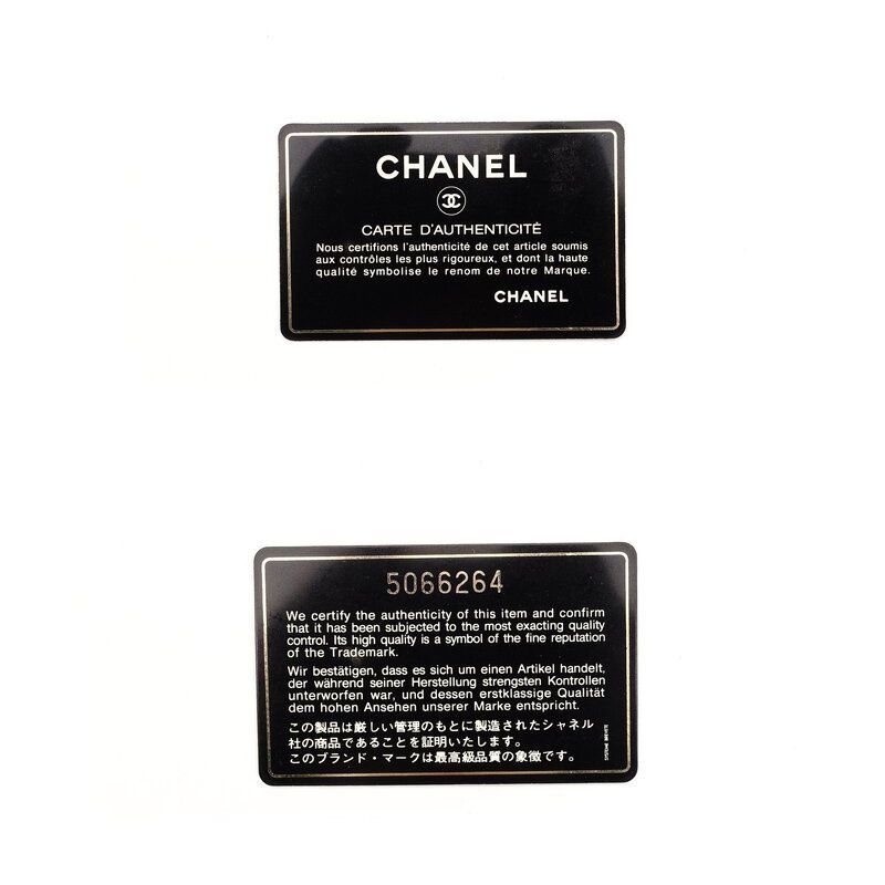 キャビアスキン