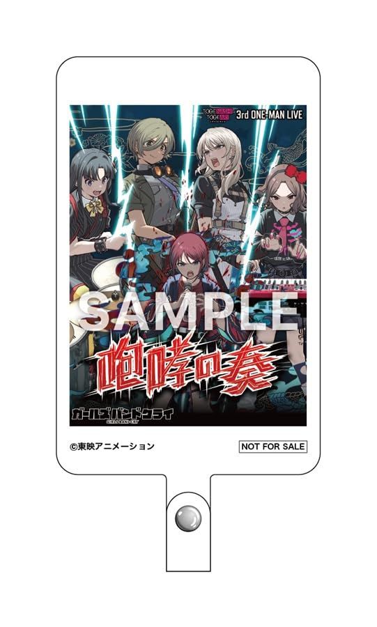 新品未開封】3rd ONE-MAN LIVE 咆哮の奏 [Blu-ray] トゲナシ