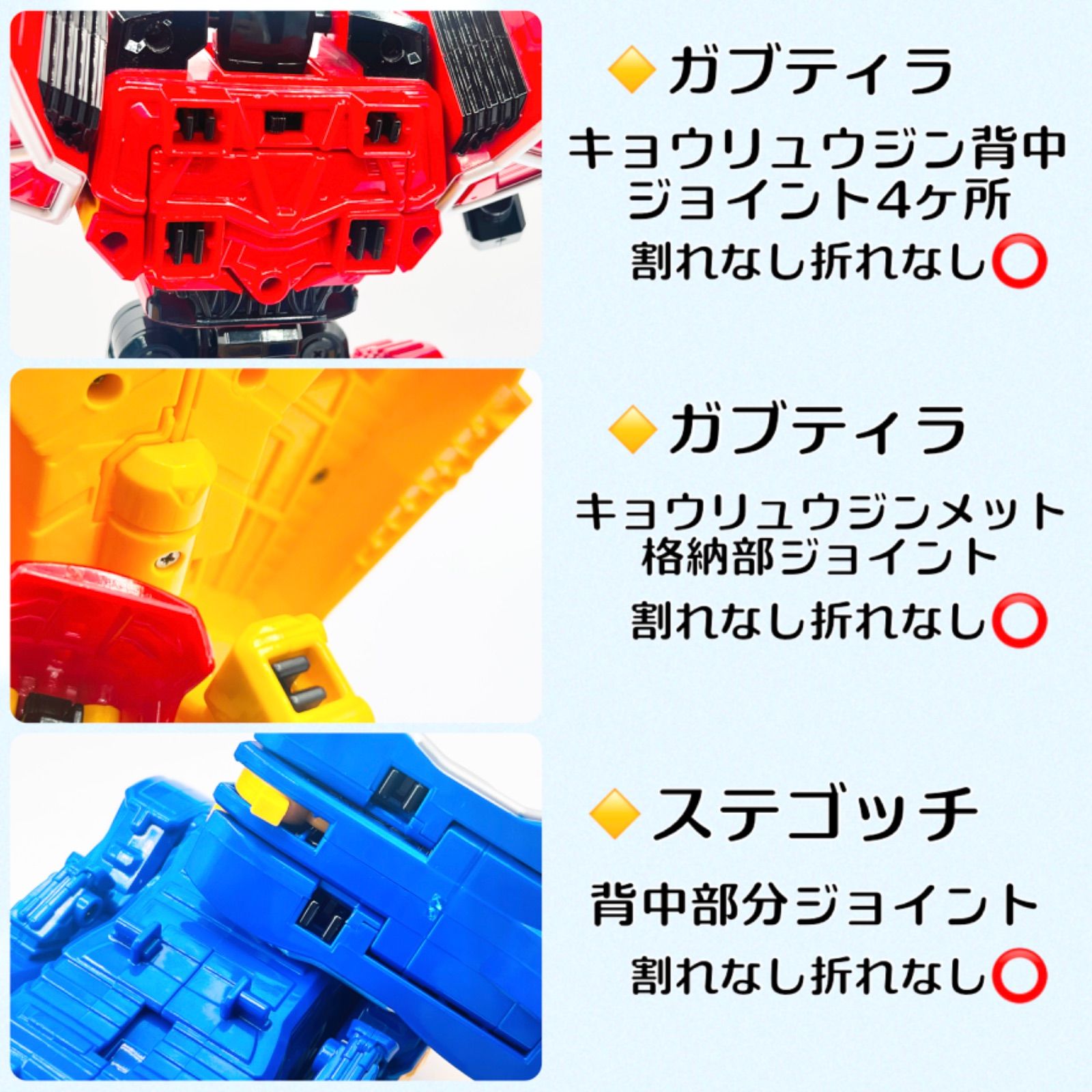 ポケモン&キョウリュウジャー sddefault.jpg