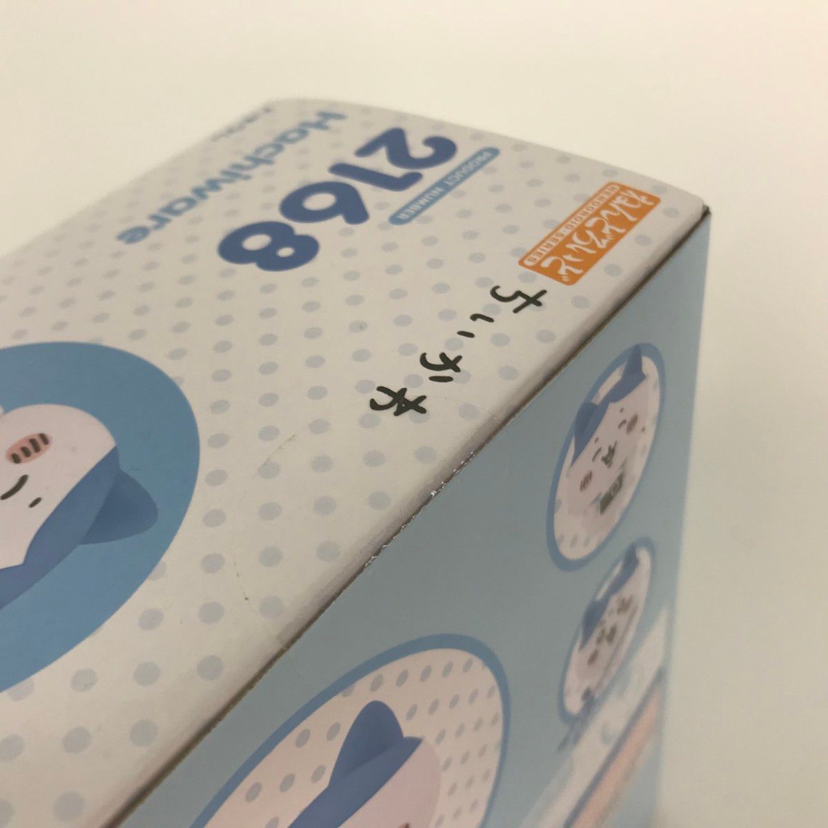 □□MAX FACTORY マックスファクトリー ねんどろいど ハチワレ