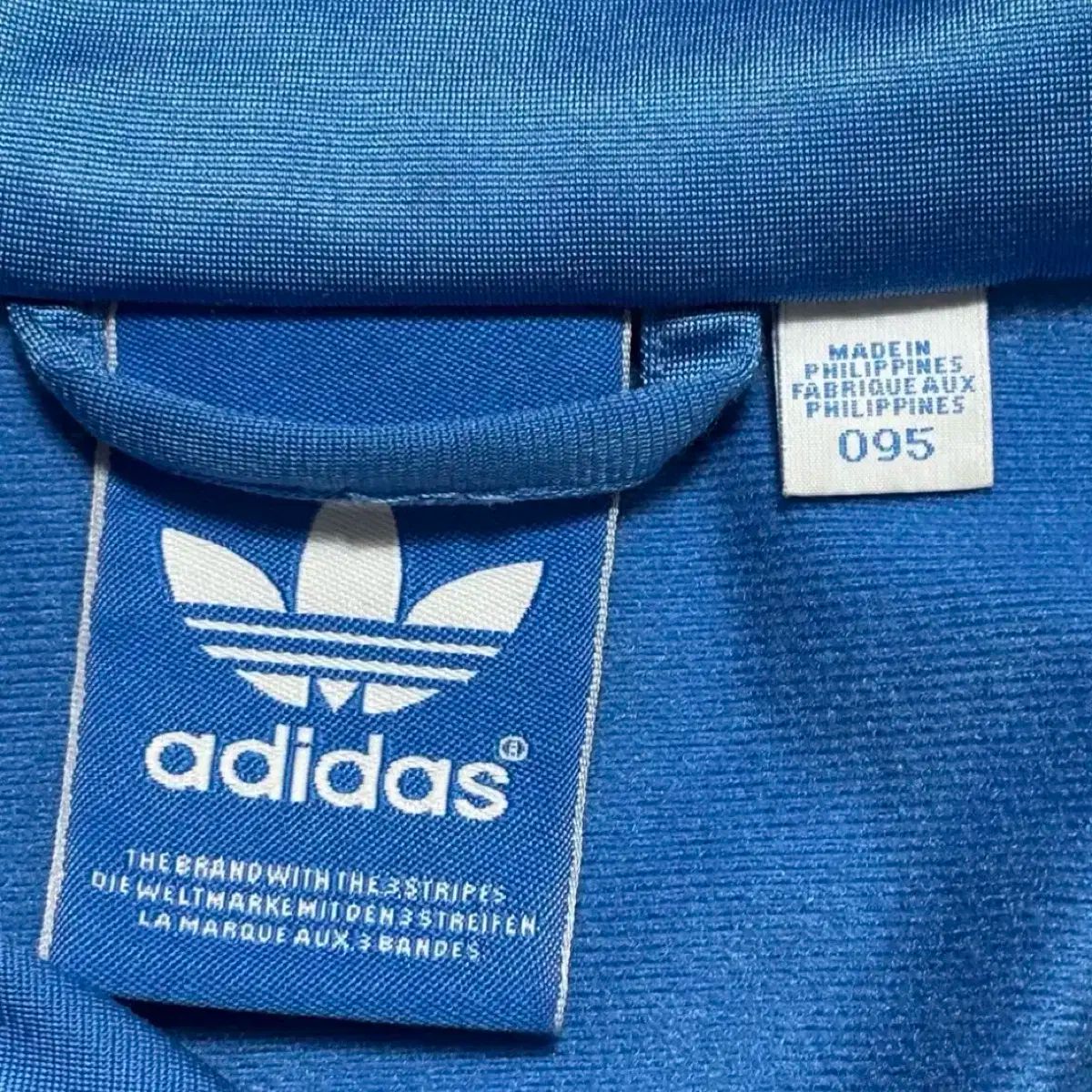 トラックトップス