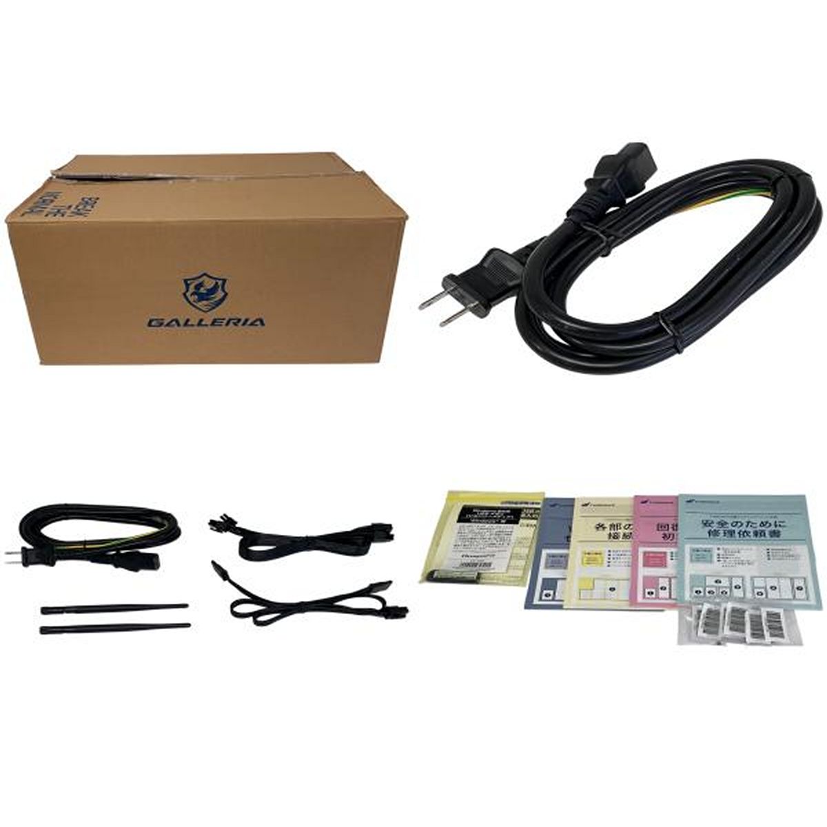 Thirdwave GALLERIA XA7C-R48 デスクトップPC 13th Gen i7-13700F 32GB SSD 2.0TB RTX 4080 win11 F10394024