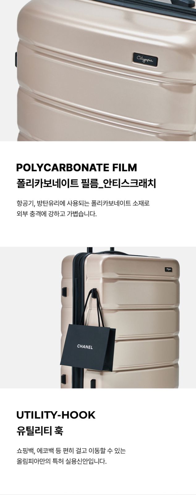 グローブトロッター キャリーケース カバー 南京錠 保存袋 オーナーズブック付き グローブトロッター キャリーケース カバー 南京錠 保存袋 オーナーズ