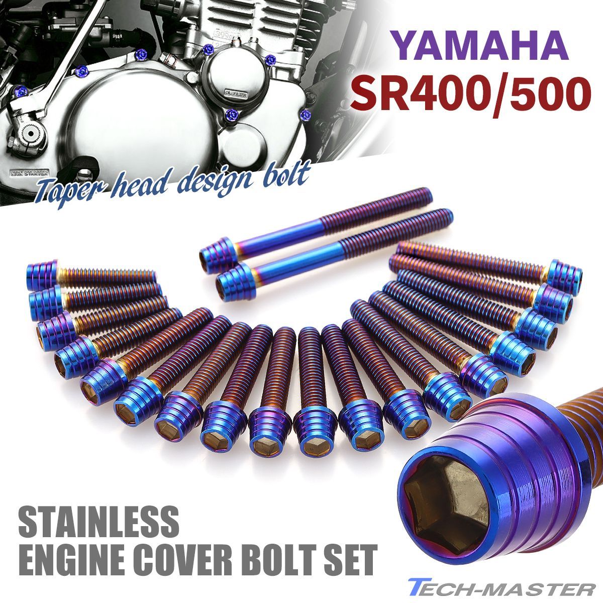 SR400 SR500 エンジンカバー クランクケース ボルト 20本セット 