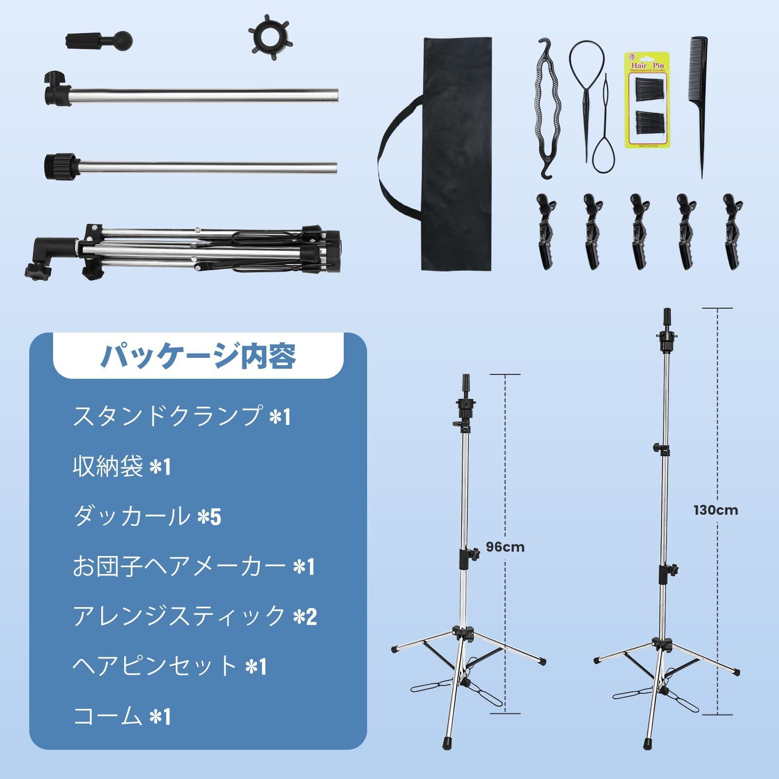 リーズナブル卓上ボディ レディース9号 フレキシブル簡易腕付