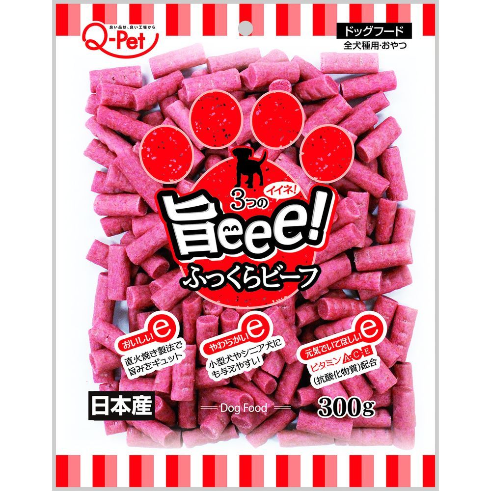 沖縄　大嶺實清　1980年代作品　黍紋様染め付け皿 大嶺實清さん 大嶺工房 染付三つ足皿 沖縄 やちむん | BRILLANTE IL