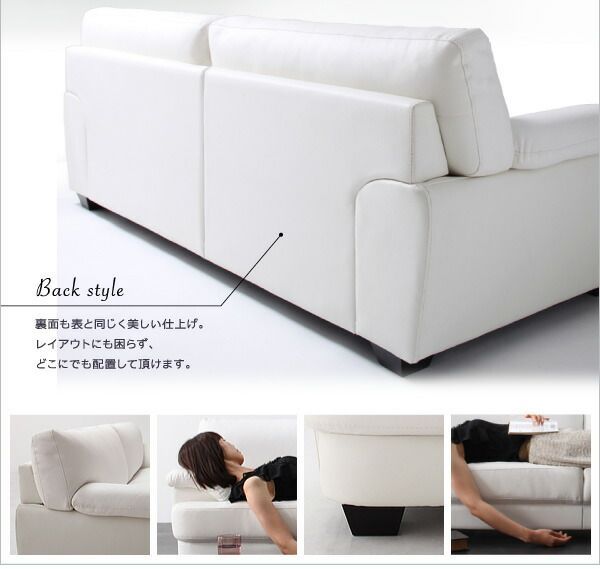 VOGUE-coco モダンソファ 175cm ローソファ 白ソファ VOGUE-coco モダンソファ 175cm ローソファ 白ソファ VOGUE-coco