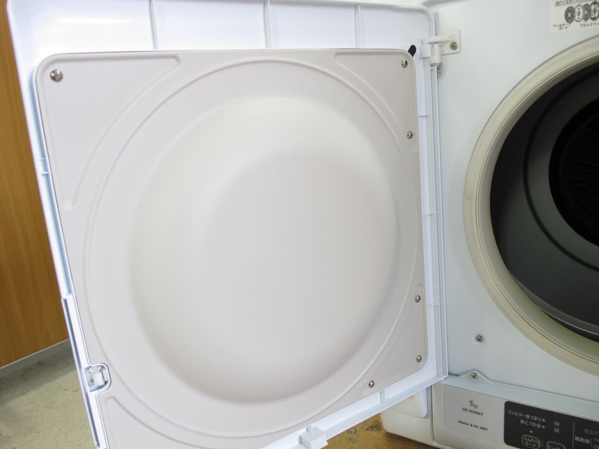 HITACHI|日立 衣類乾燥機