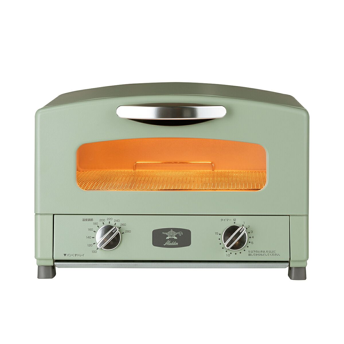 正規品1年保証 アラジン トースター 2枚 Aladdin グラファイト