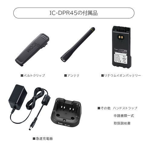 【ジャンク品】 YAESU 八重洲無線 FT-101ES 本体のみ通電確認済 ジャンク品】 YAESU 八重洲無線 FT-101-ES 本体のみ通電確認済 - メルカリ