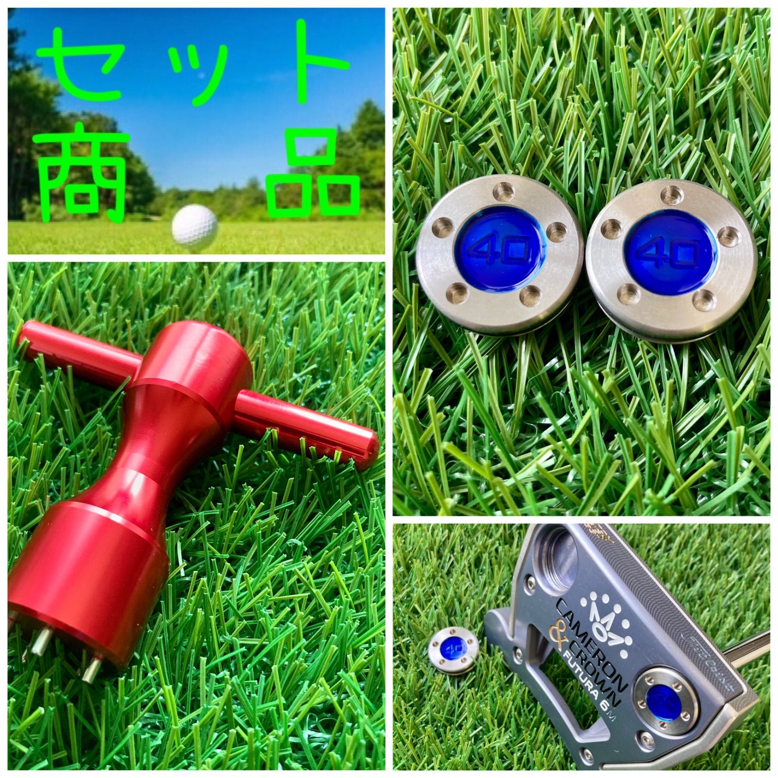 赤一色 ウェイト5種&Ｔレンチセット スコッティキャメロン用 ウェイト 赤一色 5種&Tレンチセット スコッティキャメロン 赤