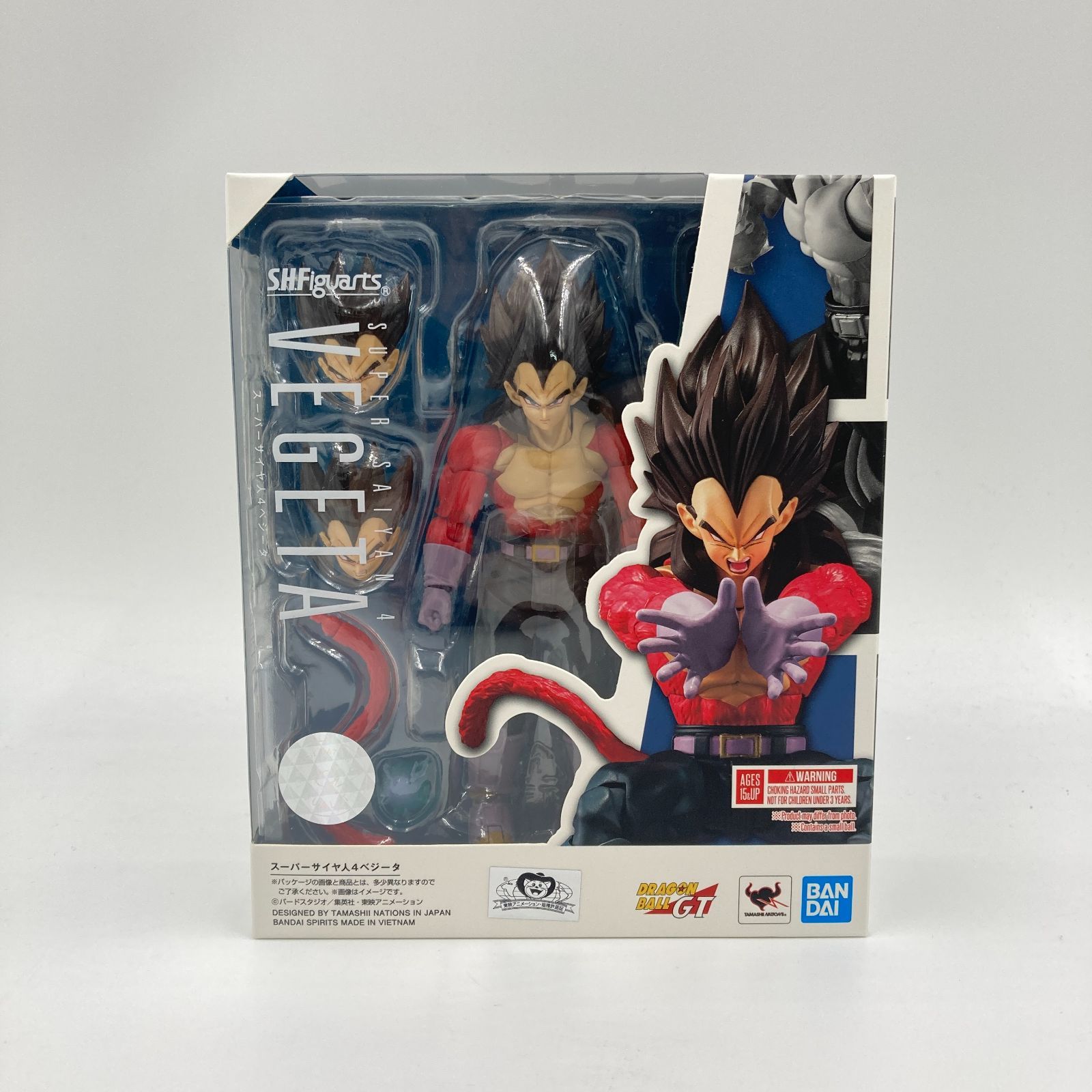 未開封】S.H.Figuarts スーパーサイヤ人4ベジータ