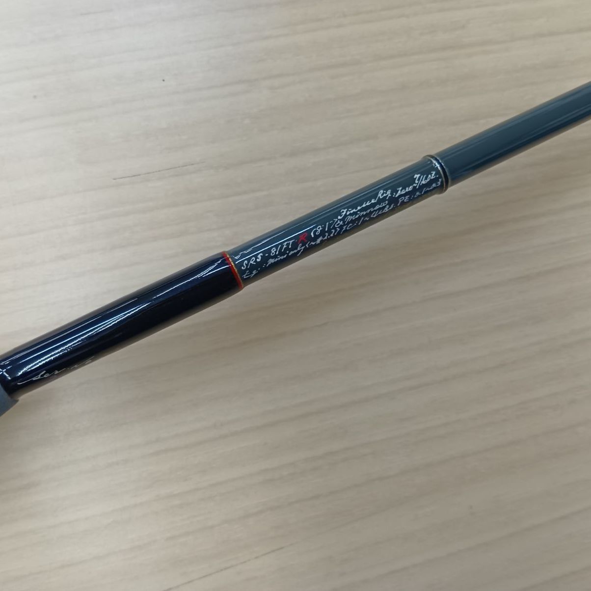 相模原橋本店 併売】ufmウエダ シーランボロン SRS-81FT - メルカリ