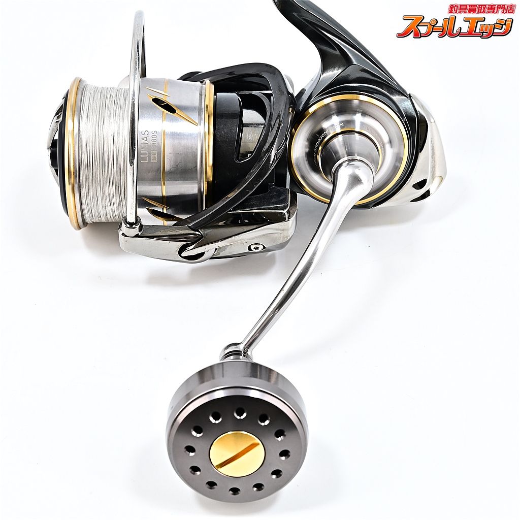 【ダイワ】 20ルビアス LT 3000S-CXH 節約 38mmカスタムハンドルノブ