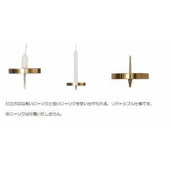 たこ唐草