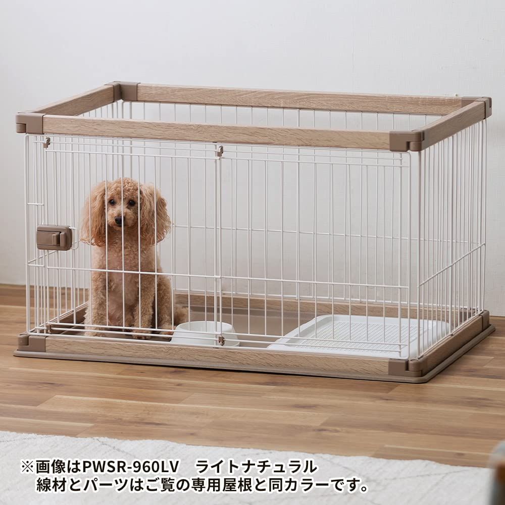 ライトナチュラル ウッディサークル用屋根