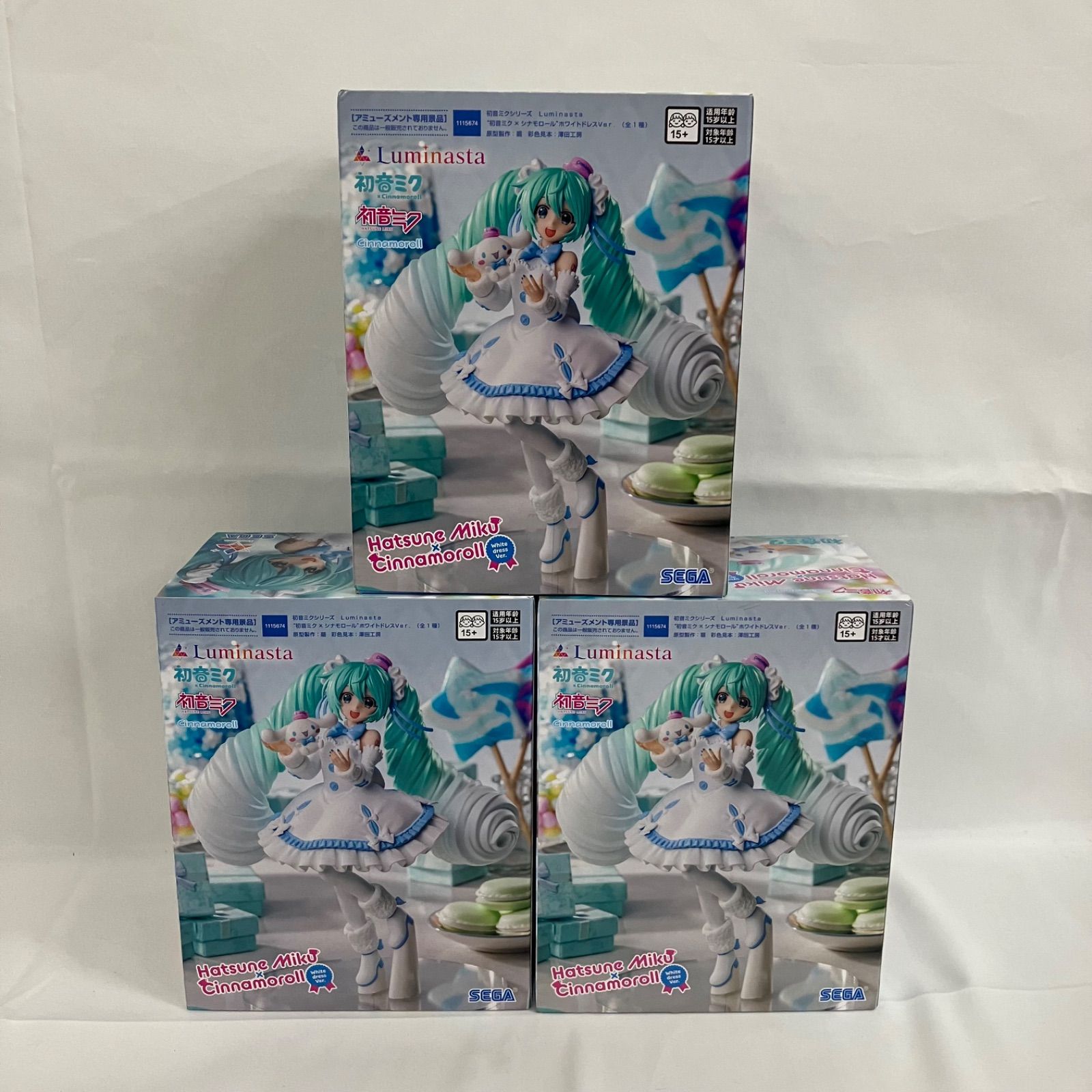 未開封 初音ミク Luminasta 初音ミク×シナモロール ホワイト