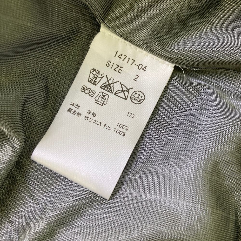 蓄熱 ウールニット