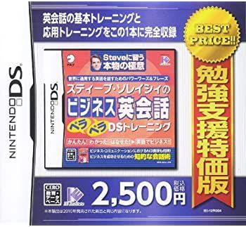 飲料・酒 まるまる様用 古酒 ビスキー ナポレオン ブランデー 1点まとめて
