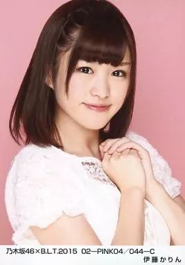 中古】生写真(乃木坂46) 伊藤かりん/乃木坂46×B.L.T.2015 02-PINK04