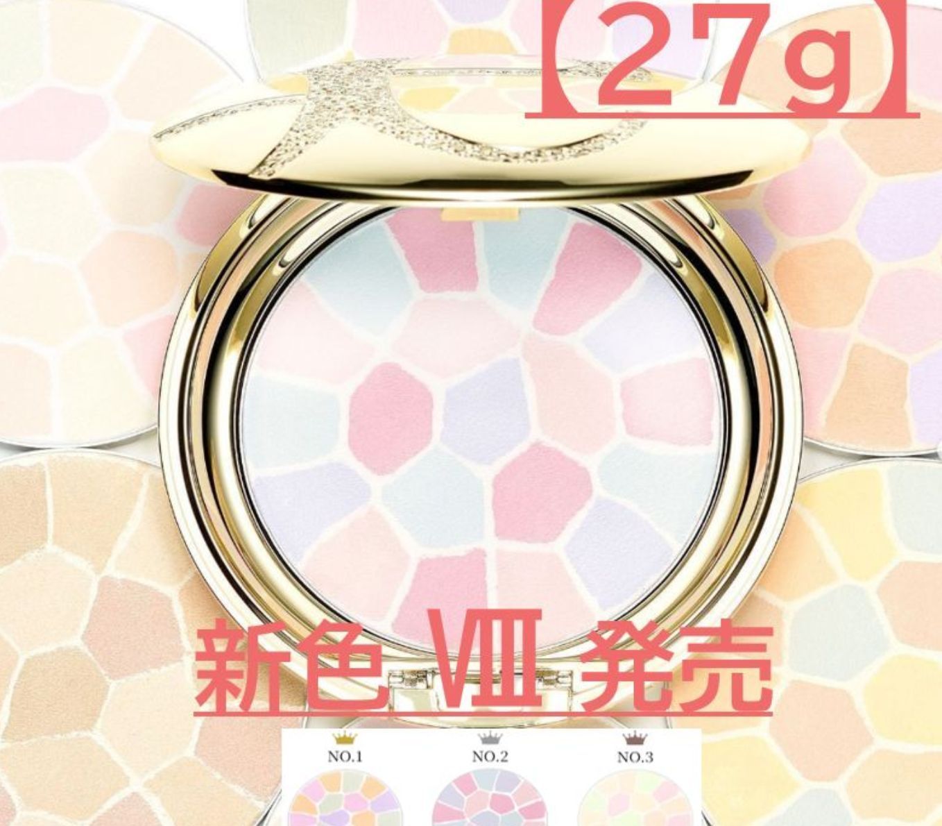 うさぎラ プードルオートニュアンス 8.8gⅡ②レフィルのみ うさぎラ