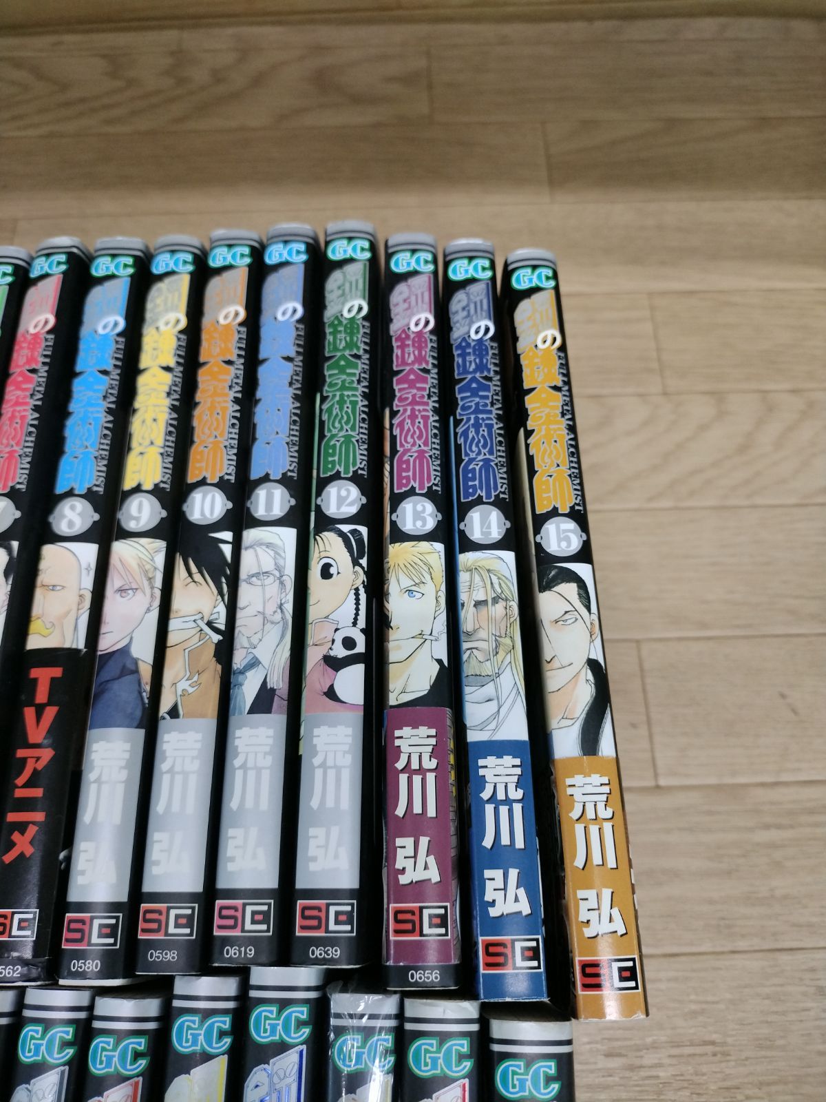 鋼の錬金術師 全巻セット 完全版 荒川弘 鋼の錬金術師 完全版 コミック 全18巻 完結セット』｜感想