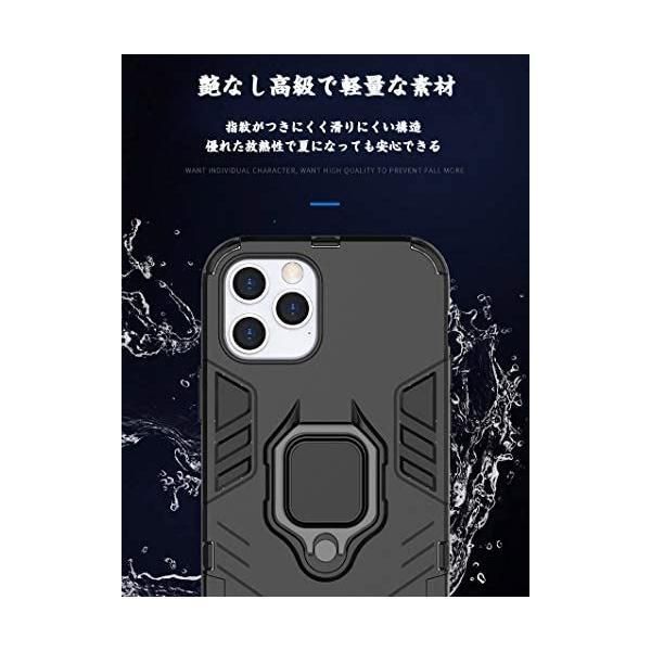 QLTYPRI Samsung Galaxy S8 用 ケース リング キックスタンド