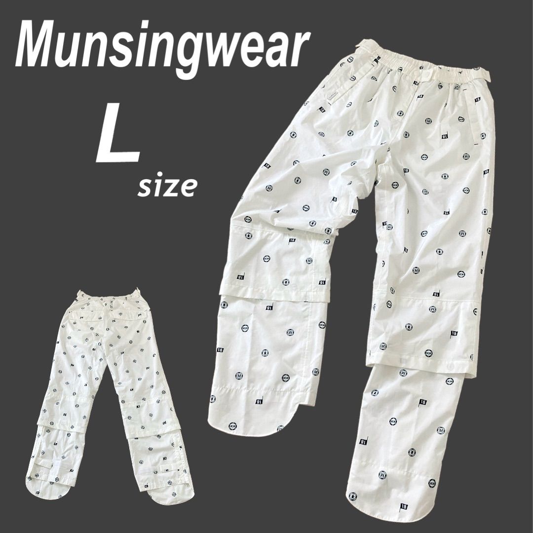 Munsingwear マンシングウェア メンズ ゴルフ レインパンツ L レインウェア 雨具 ゴルフパンツ ウェア ロゴ 総柄 ホワイト系 (G34)